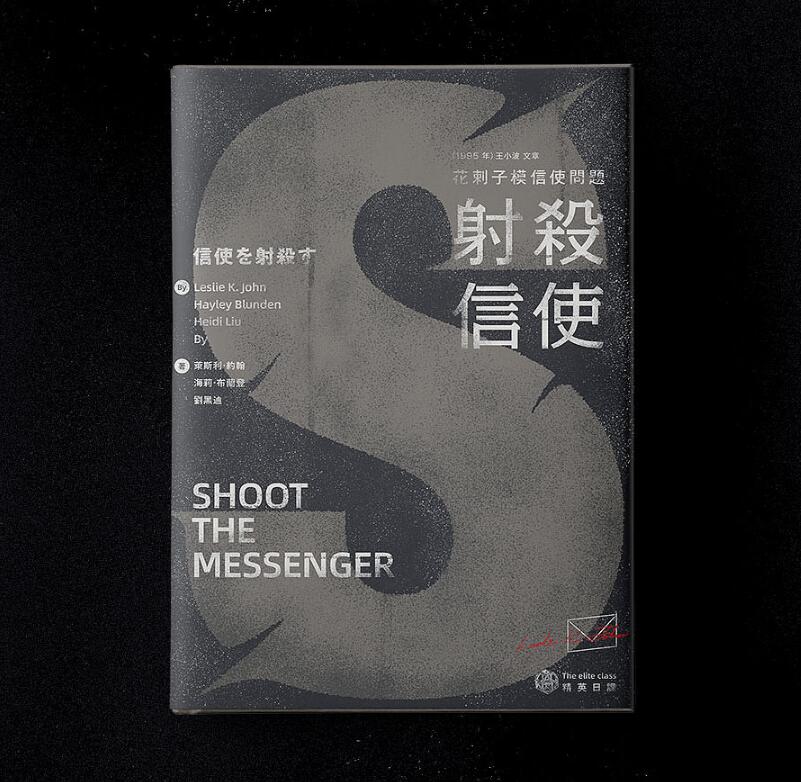 畫冊封面怎么設(shè)計(jì)吸引人？