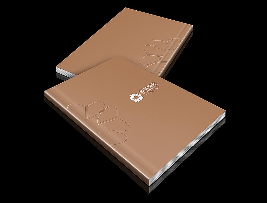 物業(yè)行業(yè)畫冊該如何設(shè)計？