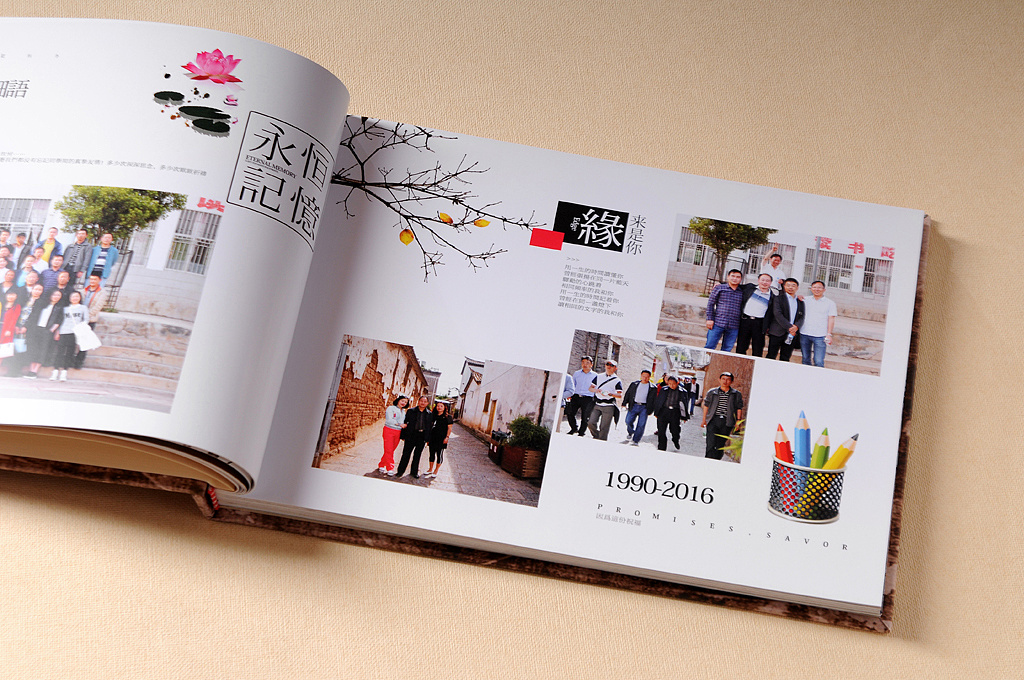 公司紀(jì)念冊設(shè)計方向可以從哪些方面入手？