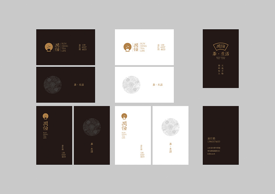 什么是好的logo設(shè)計vi設(shè)計？logo設(shè)計與vi設(shè)計的區(qū)別