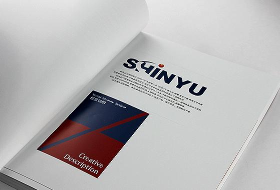 便利店VI、SI設(shè)計