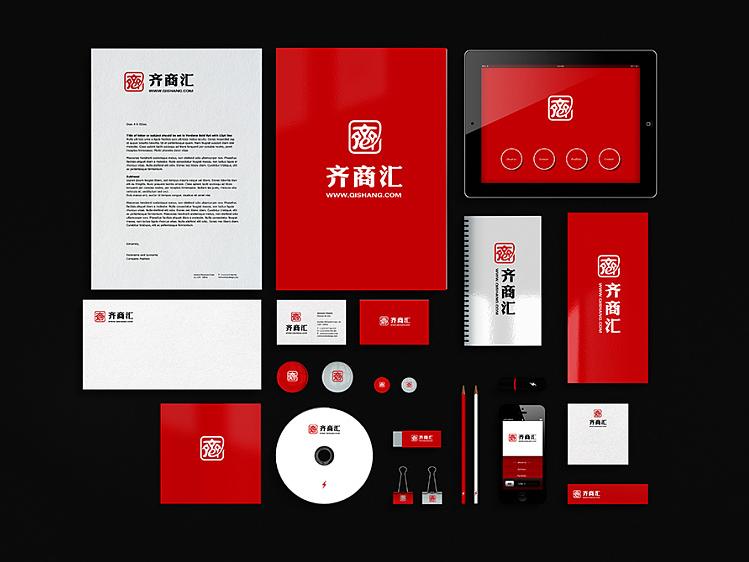 山東vi設(shè)計公司