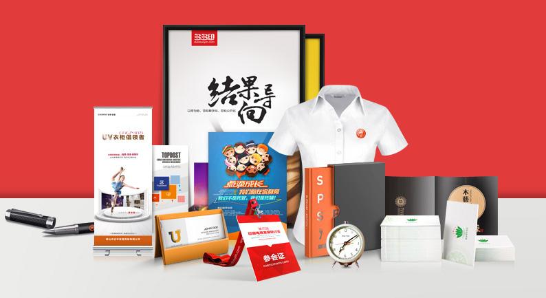 手工藝品vi設(shè)計色彩運用意義是什么？設(shè)計創(chuàng)新思路