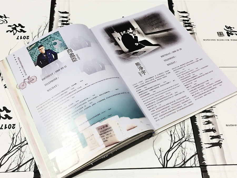同學(xué)聚會紀(jì)念冊定做哪家好？推薦古柏廣告設(shè)計(jì)