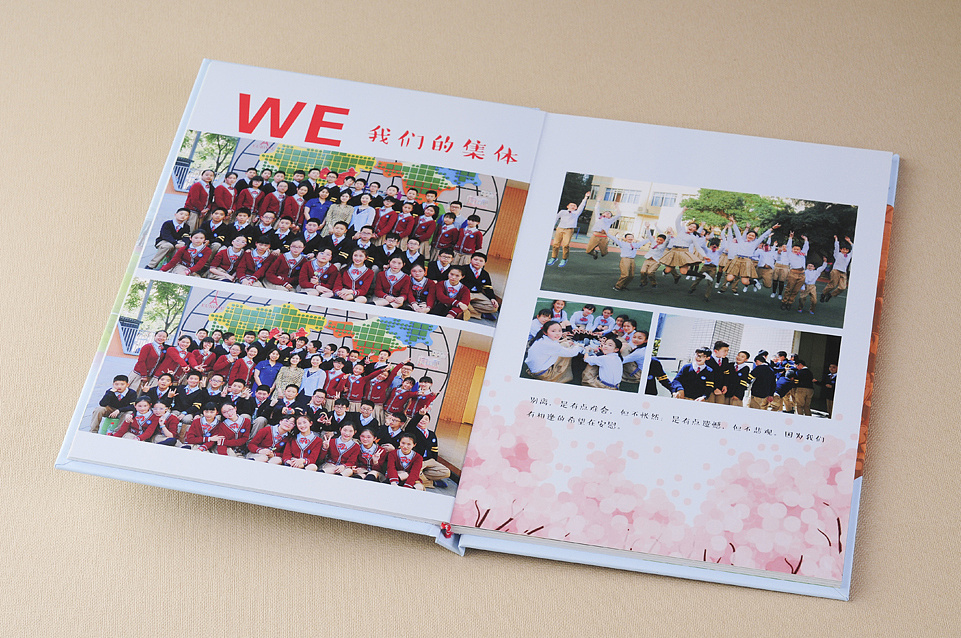 大學畢業(yè)紀念冊設(shè)計
