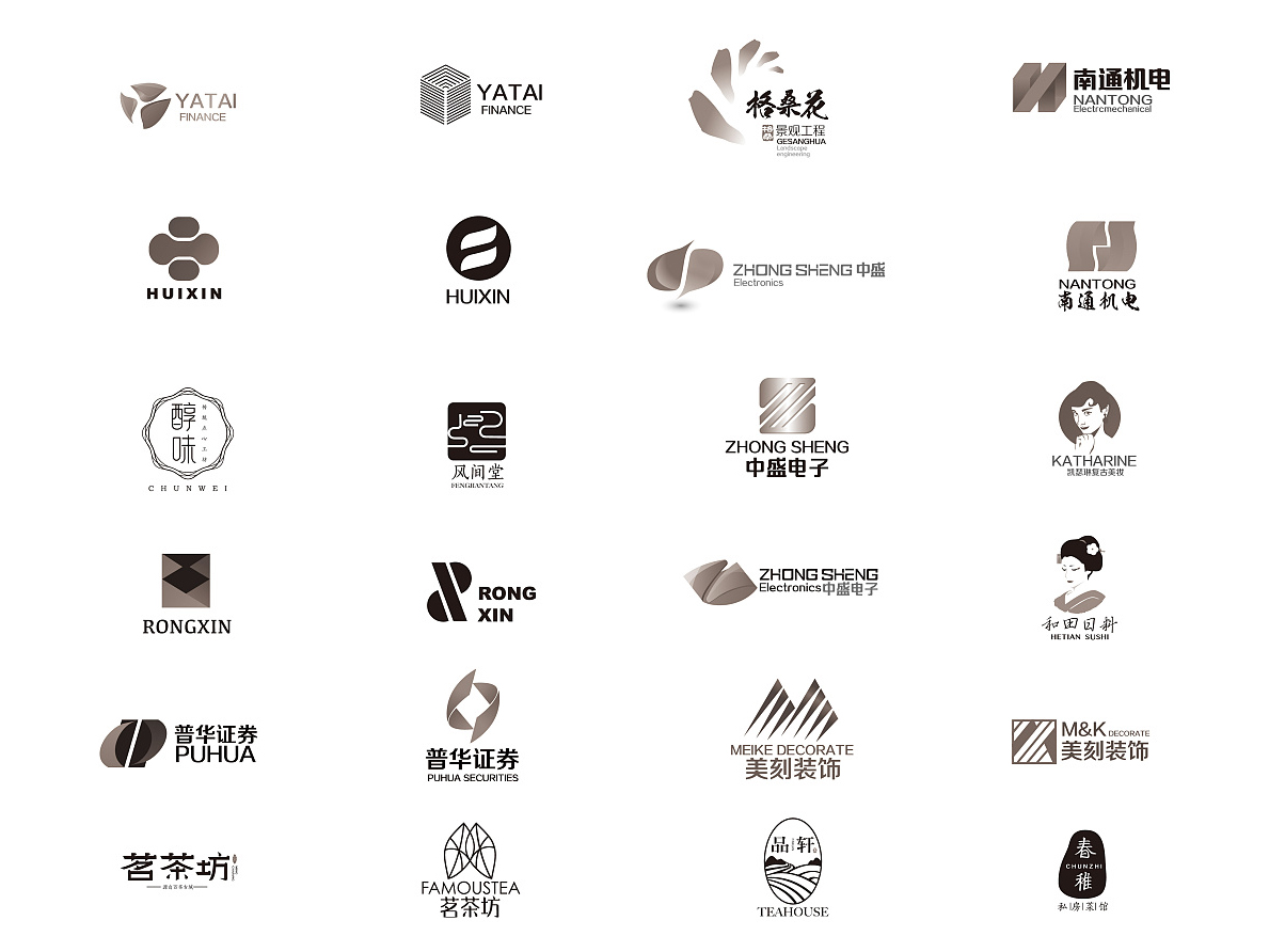企業(yè)logo設(shè)計的時候都包括哪些概念？