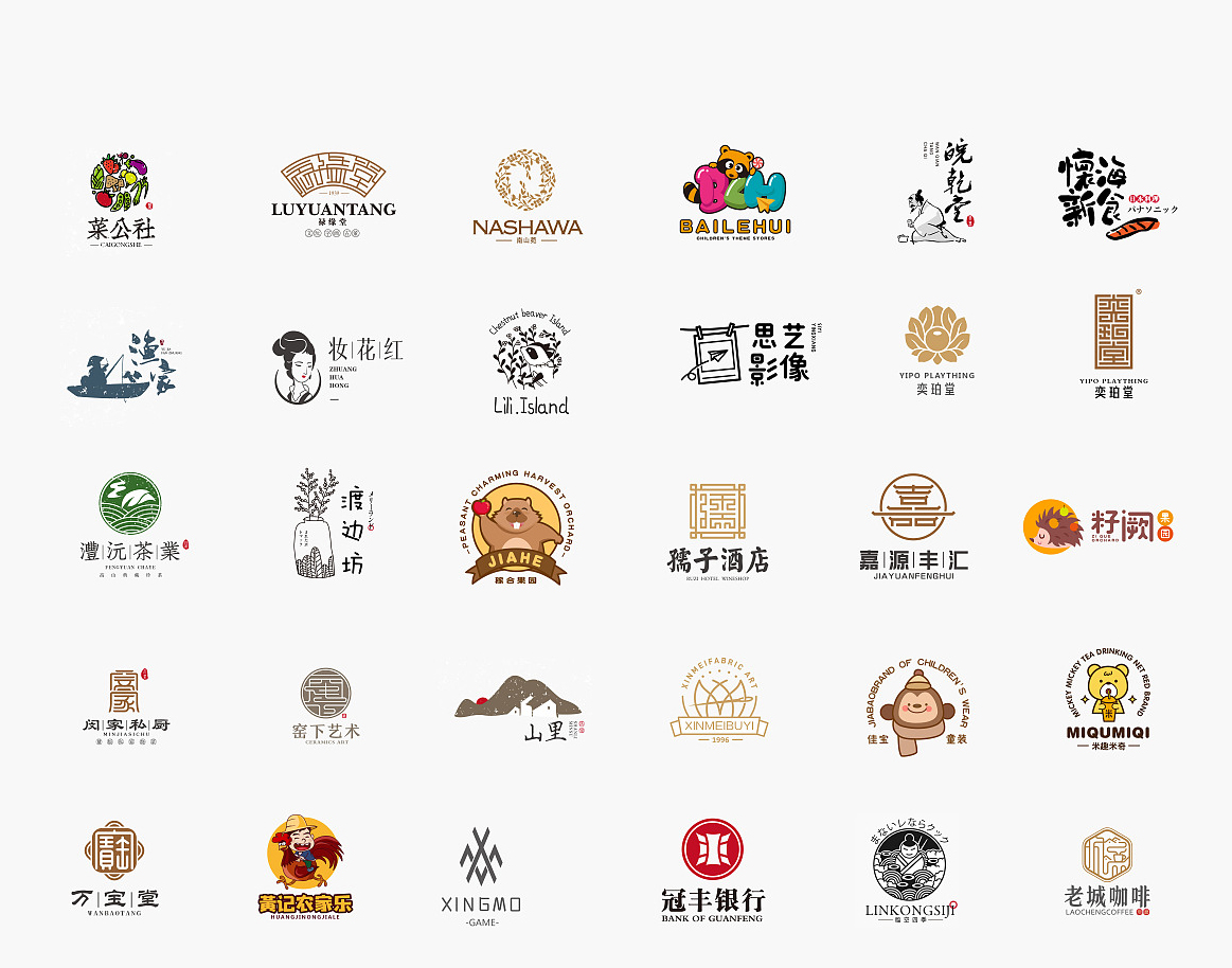 企業(yè)logo設(shè)計(jì)的時(shí)候都包括哪些概念？