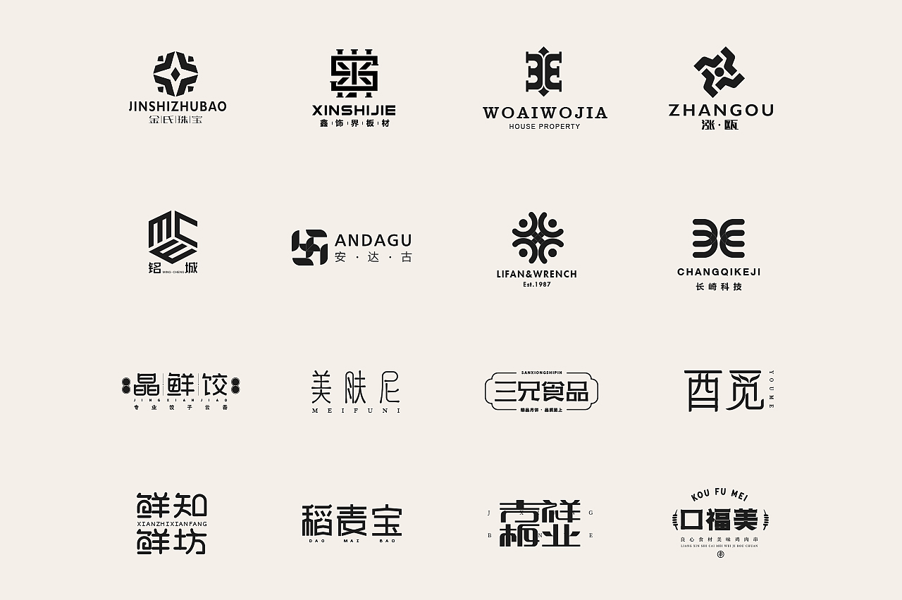 企業(yè)logo設(shè)計(jì)創(chuàng)意為什么讓品牌具有吸引力？