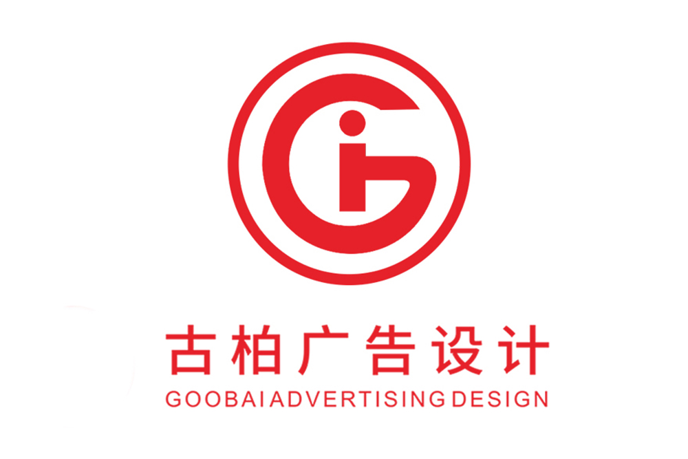 吉林省專業(yè)紀(jì)念冊(cè)制作-紀(jì)念冊(cè)定制-吉林企業(yè)紀(jì)念冊(cè)設(shè)計(jì)公司