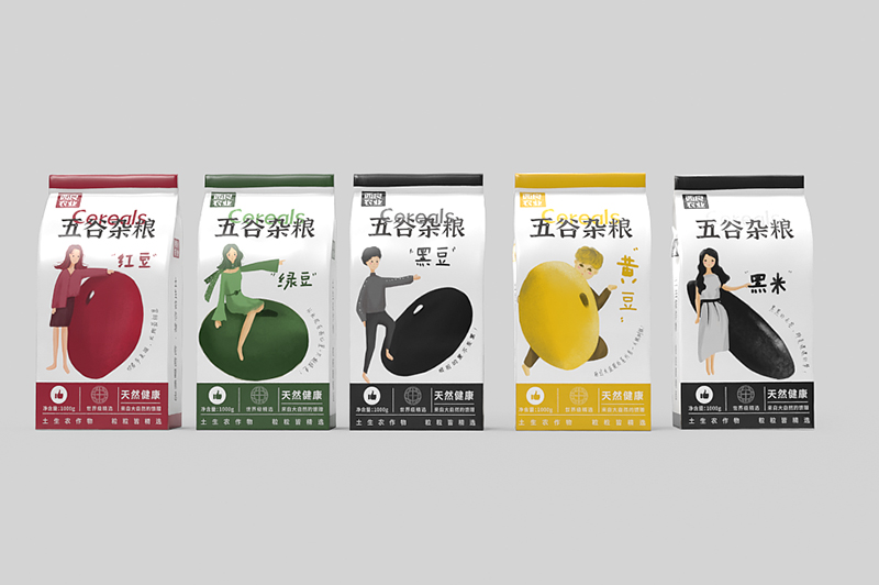 五谷雜糧包裝設(shè)計(jì)是怎么樣設(shè)計(jì)？