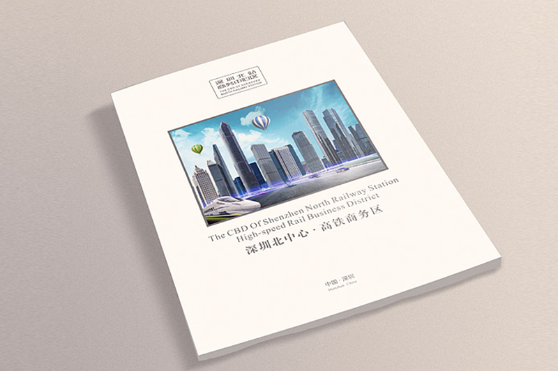 事業(yè)單位畫冊如何營造畫面視覺沖擊力？