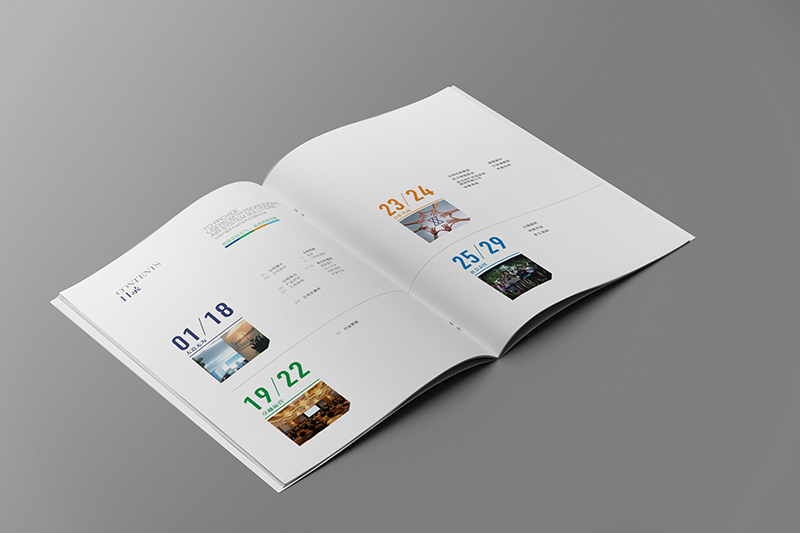 企業(yè)畫冊設(shè)計一本需要多少錢？如何制作企業(yè)畫冊？