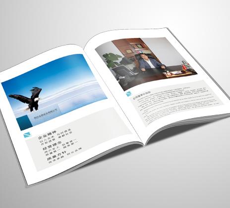 畫冊設(shè)計(jì)知識