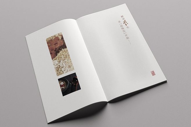 畫冊(cè)畫冊(cè)設(shè)計(jì)多少錢？