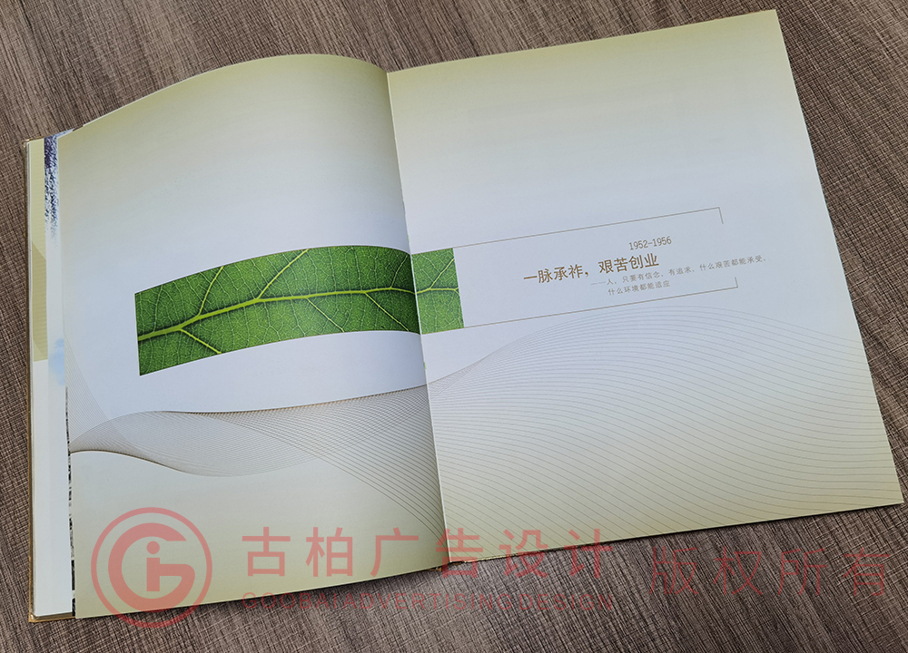 大學(xué)畢業(yè)紀念冊怎么做?