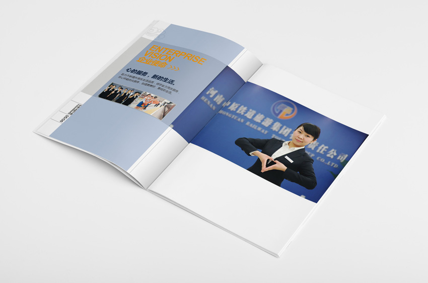 企業(yè)畫冊(cè)設(shè)計(jì)費(fèi)用是多少？設(shè)計(jì)畫冊(cè)有什么技巧？
