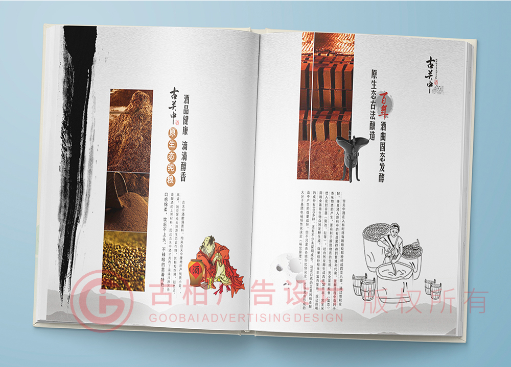想要給寶寶做一本成長紀念冊應(yīng)該準備什么？