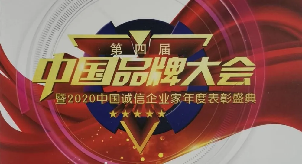 什么是品牌，品牌的價值有哪些