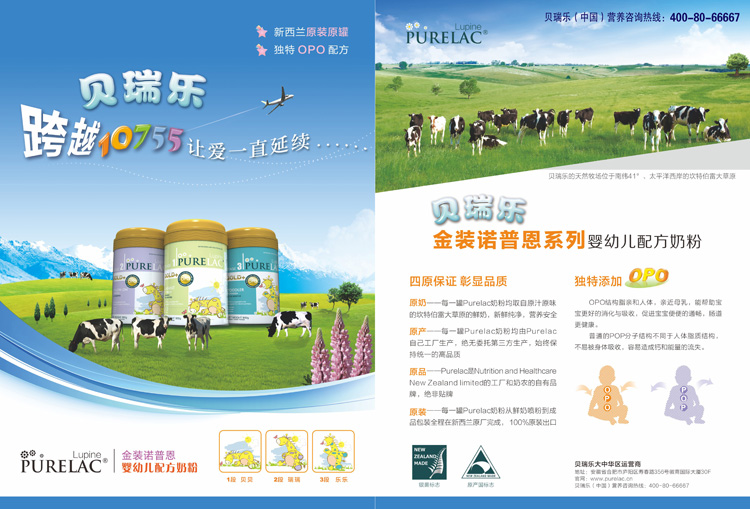 制做畫(huà)冊(cè)的步驟是怎樣的？制做畫(huà)冊(cè)需要注意哪些事項(xiàng)？