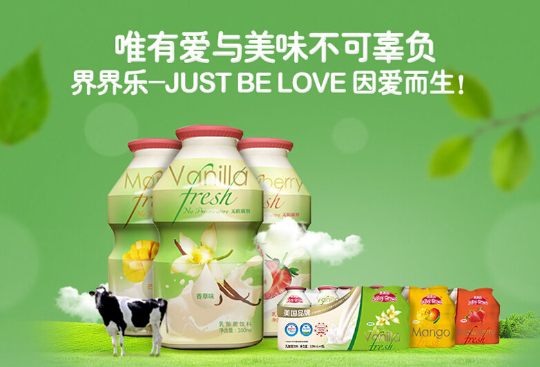 銷售彩頁(yè)設(shè)計(jì)原則有哪些？彩頁(yè)設(shè)計(jì)結(jié)構(gòu)是怎樣的？