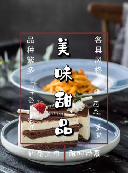 廣告公司策劃書怎么寫？格式是怎樣的？