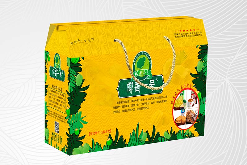 紙包裝盒設計方法是什么？有哪些種類