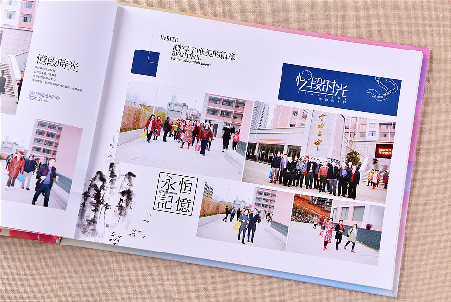 40周年紀(jì)念冊如何設(shè)計？40周年紀(jì)念冊設(shè)計方法是什么