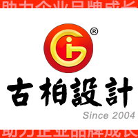 如何設(shè)計(jì)公司標(biāo)志？標(biāo)志設(shè)計(jì)原則是什么