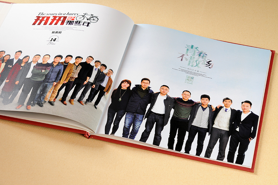 退伍紀(jì)念冊設(shè)計(jì)方法是什么？退伍紀(jì)念冊如何制作
