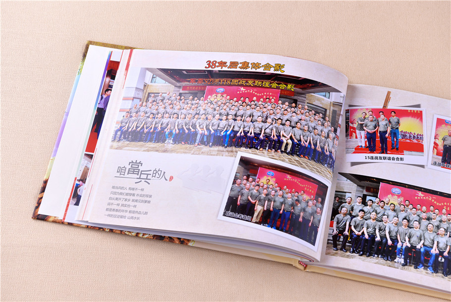 制作退伍紀(jì)念冊設(shè)計(jì)方法是什么？序言有哪些