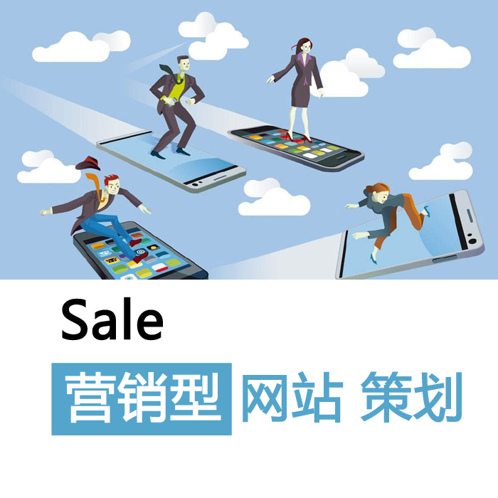 互動(dòng)營(yíng)銷公司是如何進(jìn)行設(shè)計(jì)的？要點(diǎn)有哪些