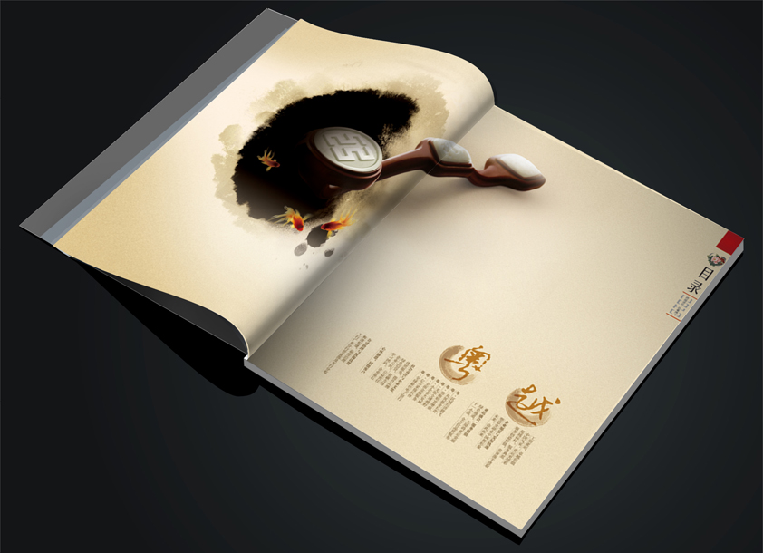 設(shè)計畫冊有什么作用？遵循什么樣的設(shè)計原則