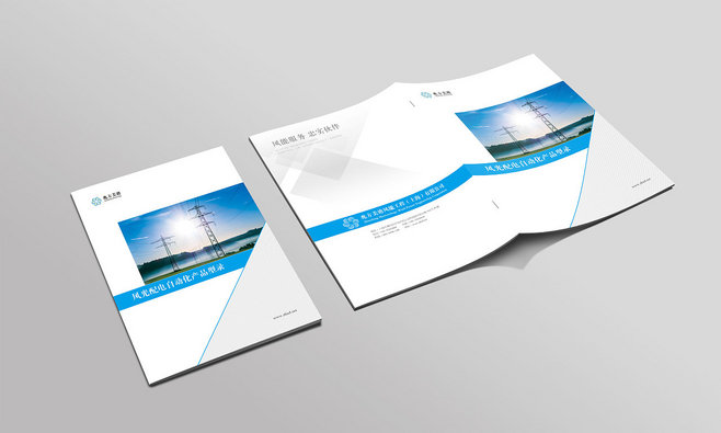 設(shè)計一套企業(yè)手冊費(fèi)用多少？具體收費(fèi)標(biāo)準(zhǔn)如何