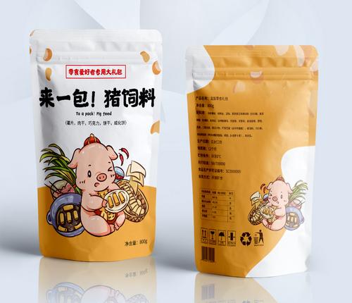 包裝設(shè)計(jì)哪家強(qiáng)？中國廣州找古柏