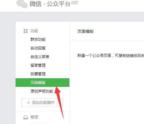 一篇公眾號(hào)文章價(jià)格是多少？