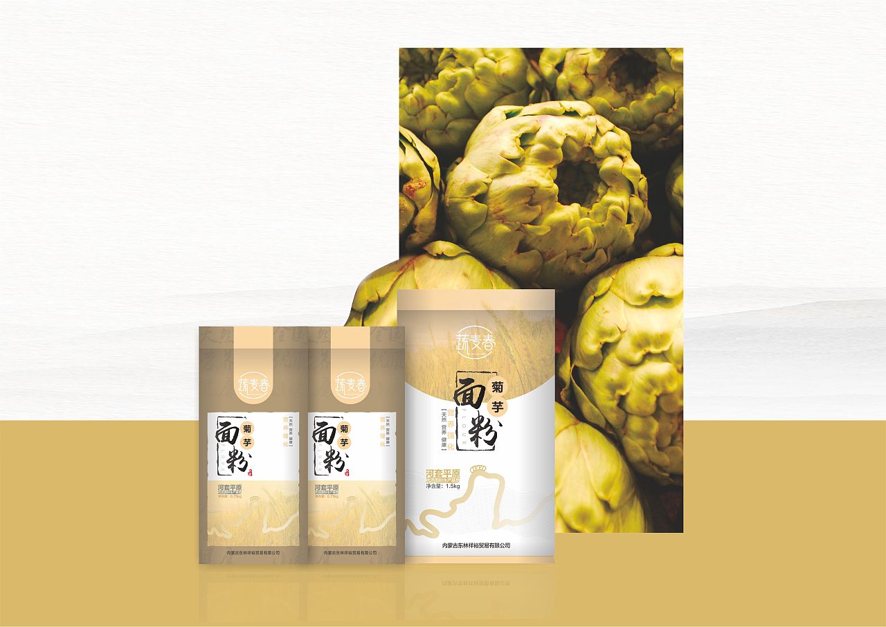 包裝設(shè)計(jì)專(zhuān)業(yè)能考公務(wù)員嗎？包裝設(shè)計(jì)有哪些課程？