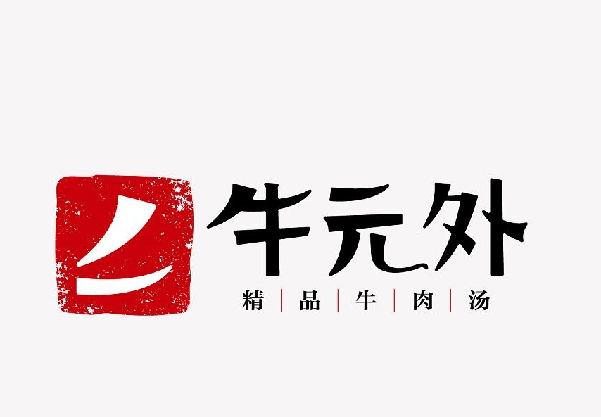 logo設(shè)計(jì)免費(fèi)的好嗎？Logo缺乏專業(yè)性的表現(xiàn)都有哪些？