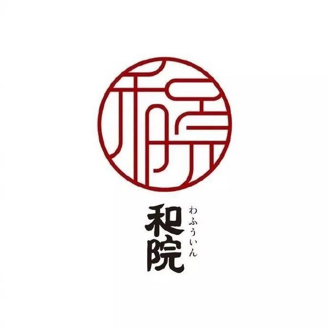 中文logo設(shè)計欣賞，讓你的logo設(shè)計更有創(chuàng)意