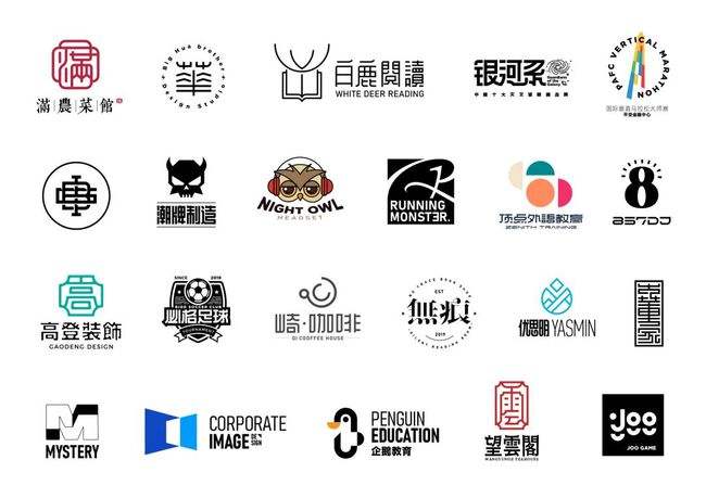 品牌展示設(shè)計有哪些要點？品牌設(shè)計有哪些原則？