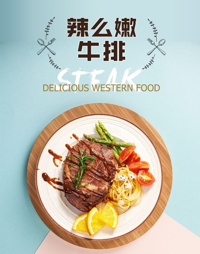 廣告效果圖設(shè)計(jì)制作有哪些注意事項(xiàng)？如何做好廣告？