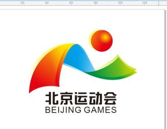 運動會會標如何設(shè)計？設(shè)計原則是什么？