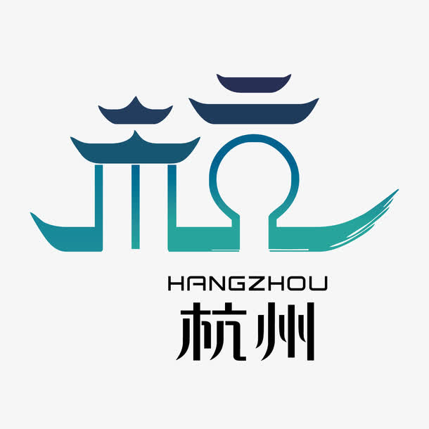 杭州logo設(shè)計哪個公司比較好？logo設(shè)計用途有哪些？
