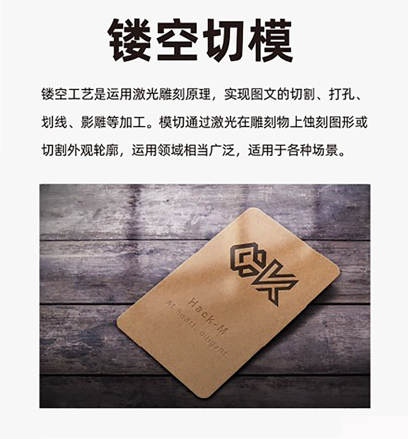 設計師必備的印刷工藝知識有哪些？