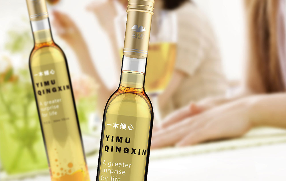 木瓜酒包裝設計怎么做？