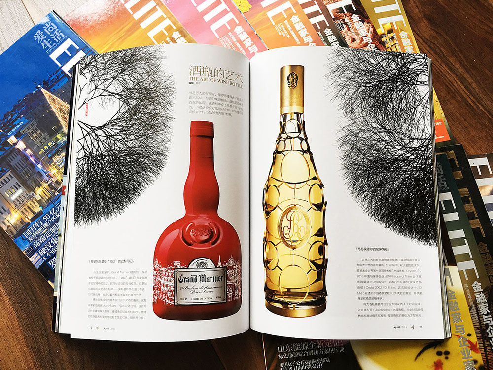 雜志印刷，雜志印刷公司