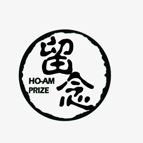 什么是印章logo設(shè)計(jì)？