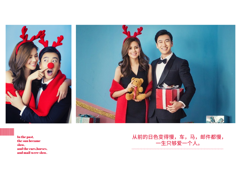 結(jié)婚周年紀(jì)念冊設(shè)計(jì)