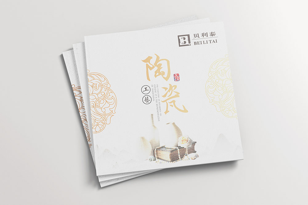 廣州哪個彩頁設計公司好？
