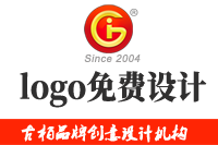 公司logo免費設(shè)計方法是怎樣的？公司logo設(shè)計教程