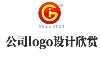 公司logo設(shè)計(jì)欣賞完，這些設(shè)計(jì)注意事項(xiàng)你要知道